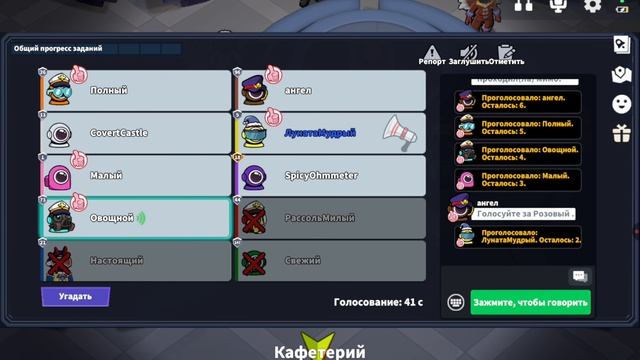 1000006977.mp4