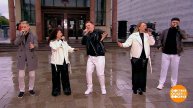 Группа WonderBand Acapella. Доброе утро. Фрагмент выпуска от 12.05.2025