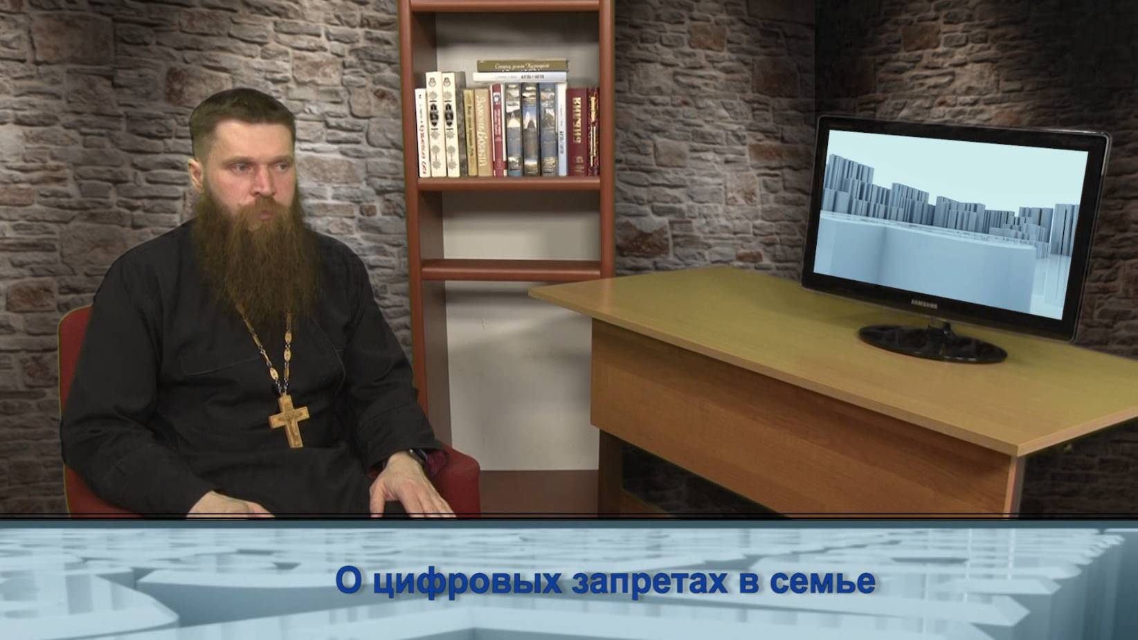 "Одним словом" о цифровых запретах в семье