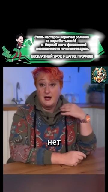 как осознание изменило мою жизнь