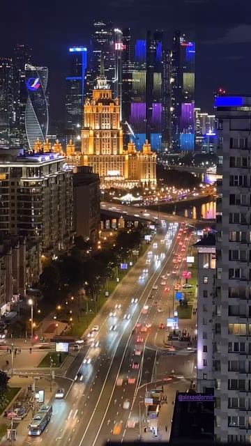 Москва.