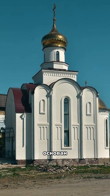 Артемовский
