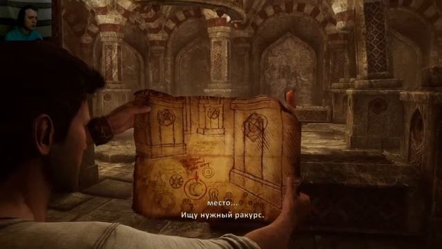 Uncharted Прохождение - Тайное подземелье. #8