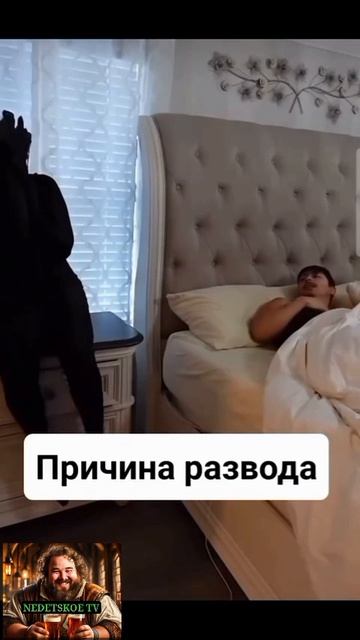 Когда у тебя веселая жена!