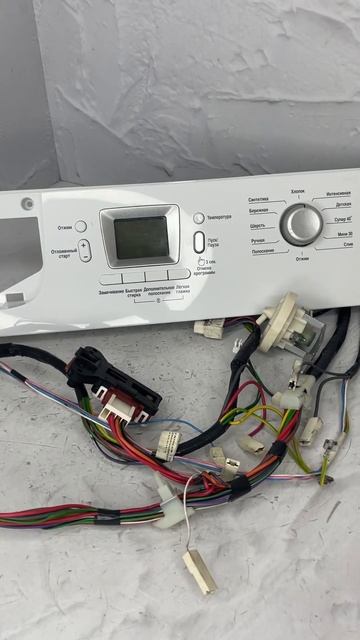 Модуль управления стиральной машины Beko