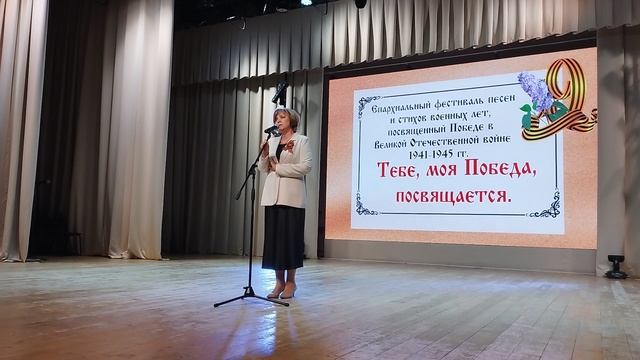 Начальник отдела образования городского округа г. Урюпинска Зубцова С. В.