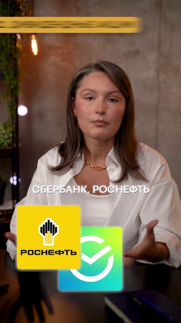 Инвестируй в ЭТО, чтобы накопить на квартиру за 3 года! #недвижимость #квартира #каккупитьквартиру
