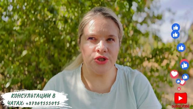 ЛЕВ - ВЕНЕРА В ВЕСАХ 29 АВГУСТА - 23 СЕНТЯБРЯ 2024 #ГОРОСКОП