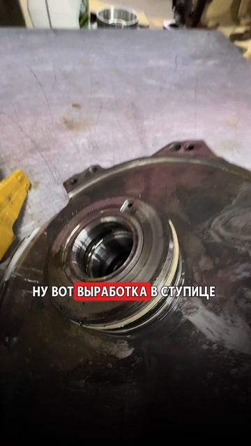 Уставший, но несломленный Nissan