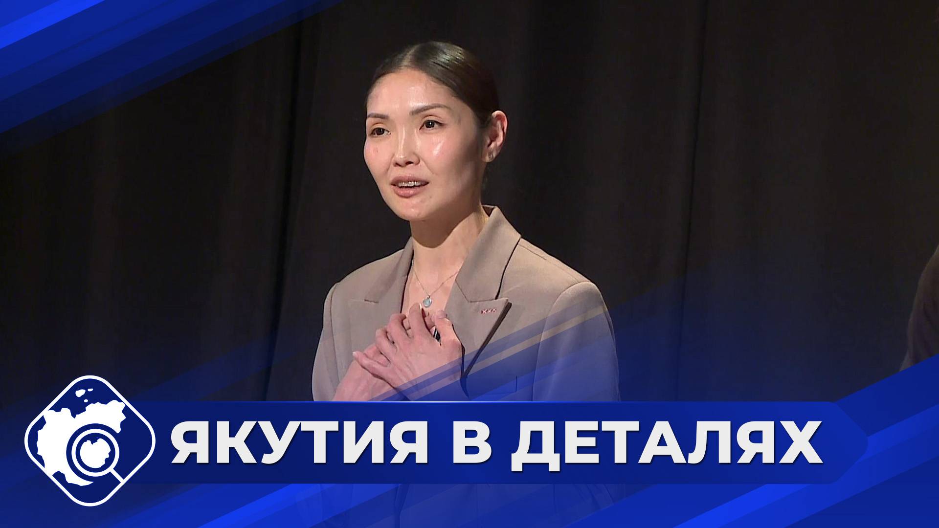 Якутия в деталях: 30 лет балетной школе Якутии
