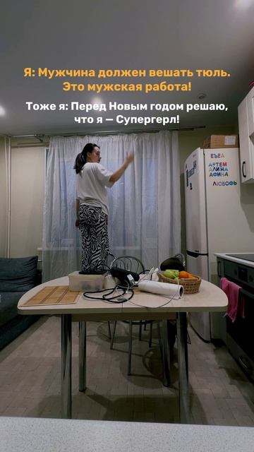 Женщины сильный пол или все таки глупый?😂