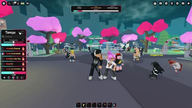 Roblox