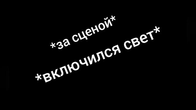 Сериал "Цирк"