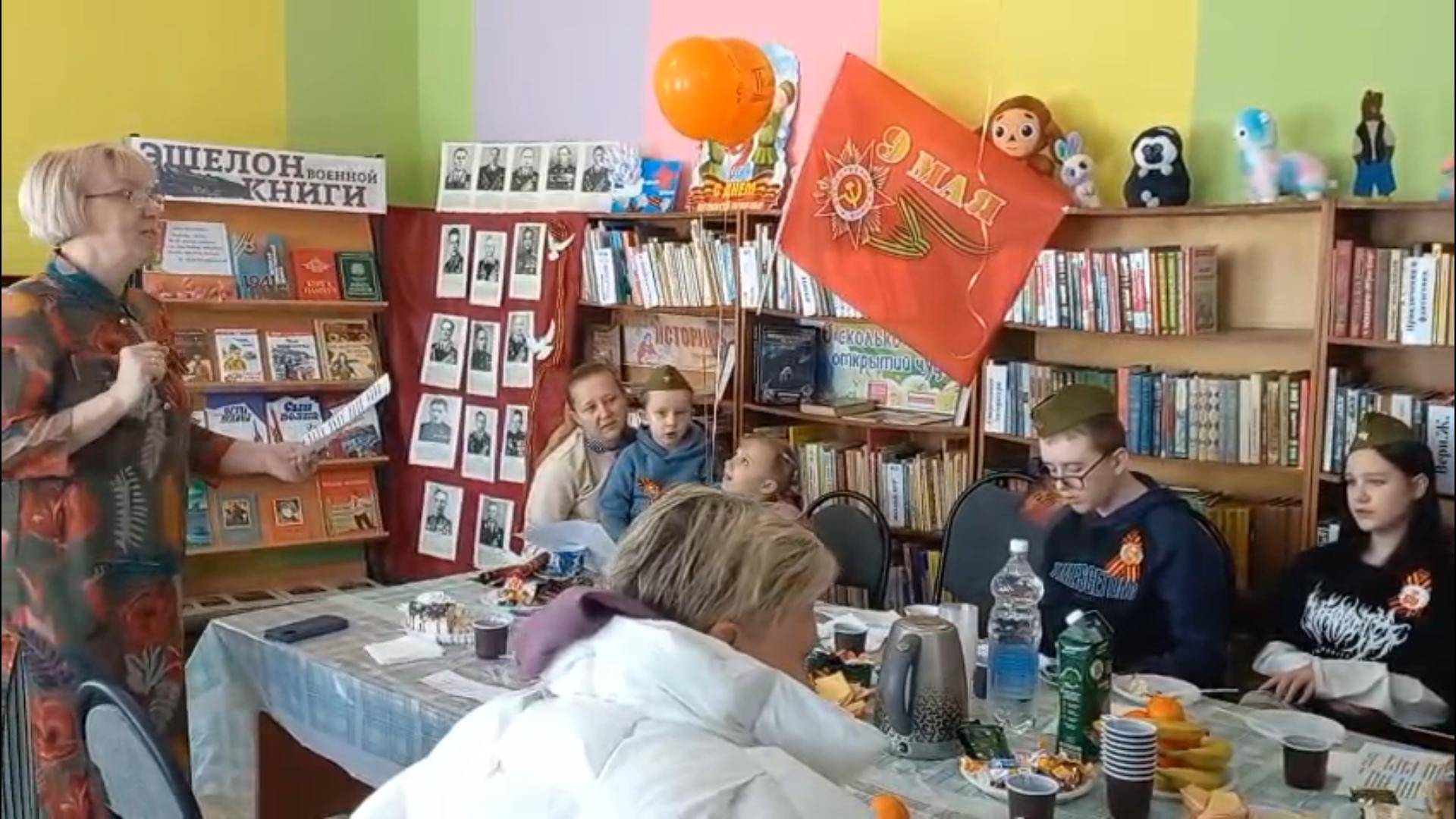 Видео_мероприятия