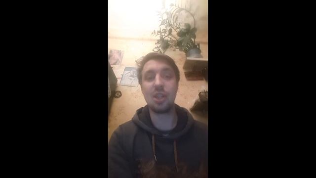 I.Z. лив:Ответы на вопросы №3