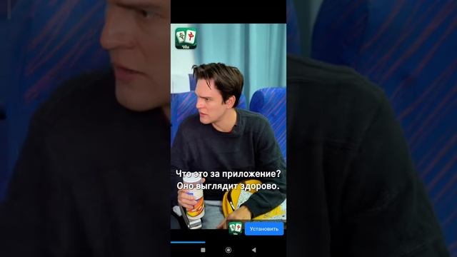 Играю в слова