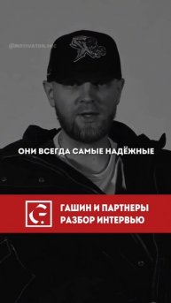 У НЕЁ СЛОЖНЫЙ ХАРАКТЕР🧐