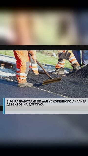 #семья #арктика #сво2025 #россия2025 #россиявперёд #подвиг #героисво #туризм #путин #наука