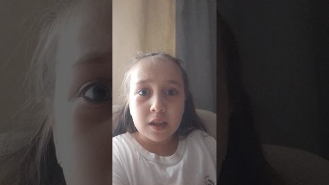 Говорю о моём канале!