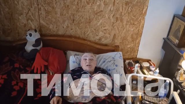Доброе утро! Вставайте на прогулку.