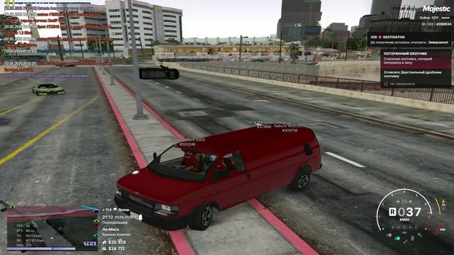Grand Theft Auto V_2025.05.12-20.55_clip_2
