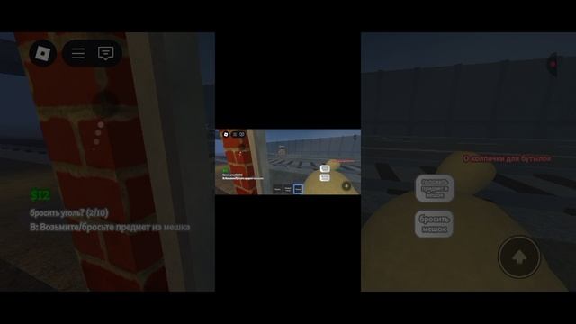 замороженные рельсы 2