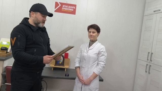 Реальная Россия приняла участие в награждении руководства "Фабрики зернового хлеба"!