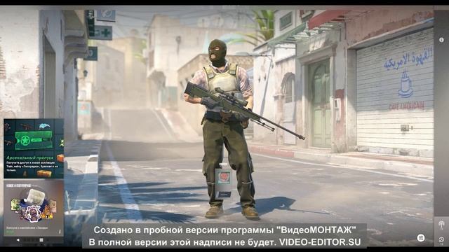 первое включение