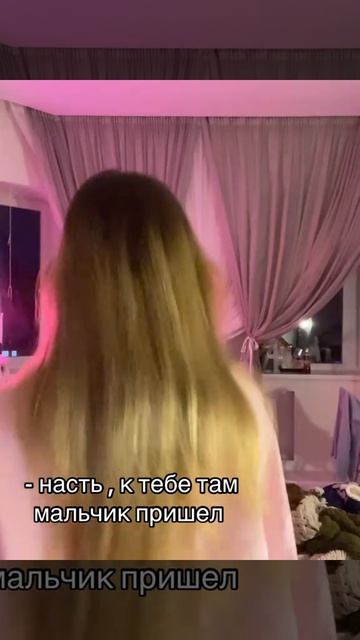 шгш