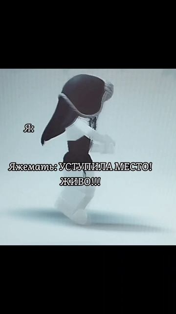 Меня не было 11 дней! Это много даже для меня 😂 И я опят?