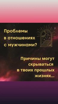 03.10.24: Фен Шуй прогноз для Вашего года рождения 💫 Муз