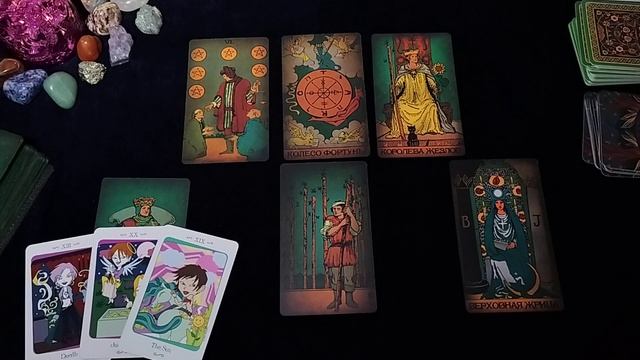 СКОРПИОН ♏ НОЯБРЬ 🔮ТАРО ПРОГНОЗ НА МЕСЯЦ