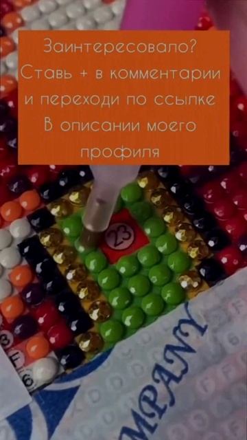 Работы с телефона для новичков