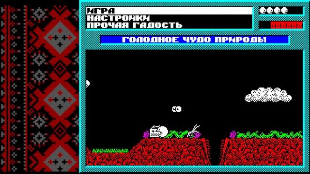 [PC] Operation Red Refrigerator  | Операция: Красный Холодильник  |  Ур