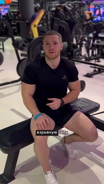 🔥КАК УВЕЛИЧИТЬ ЖИМ ЛЁЖА?! РЕЗИНА