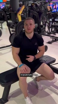 🔥КАК УВЕЛИЧИТЬ ЖИМ ЛЁЖА?! РЕЗИНА