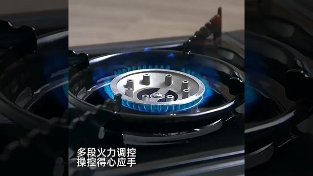 Газовая плита туристическая BDZ-155A