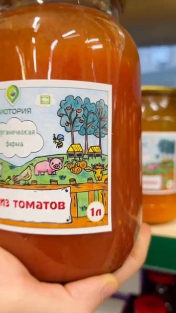 Наши натуральные компоты и соки