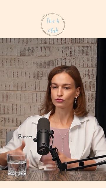 Неочевидная причина лишнего веса #психология #здоровь