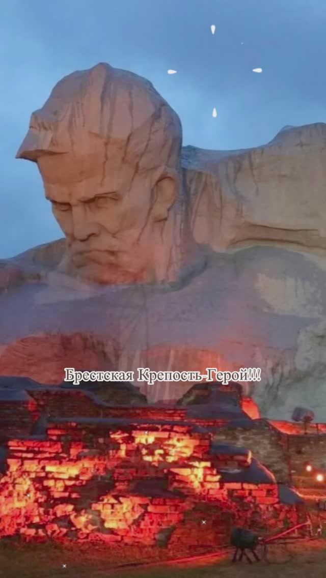День Победы!