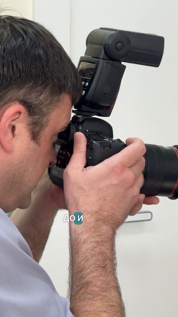 Зачем нужен фотопротокол?