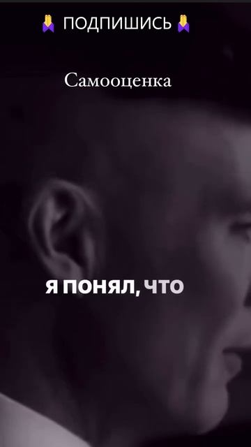 🏆 Покори свои страхи! Двигайся вперёд 🌟💪