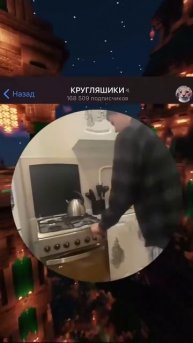 УГАР 🤣🤣 #угар #прикол #приколы #настроение #кайфу?