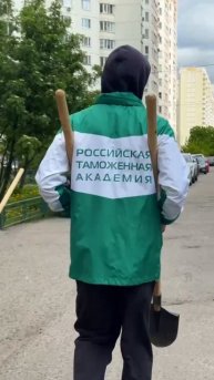 Руководство, работники и обучающиеся РТА приняли участие в акции «Лес Победы»