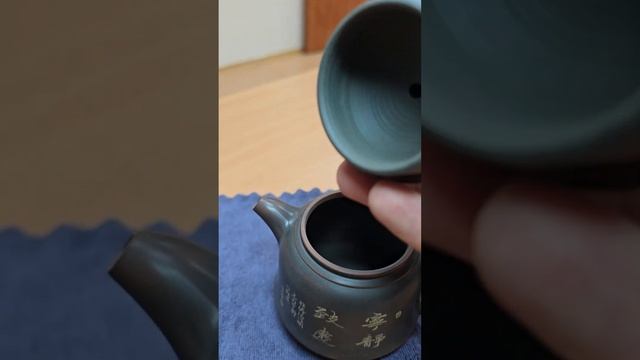 Чайник из глины, Нисин тао,  Гуанси, резьба речные крев?