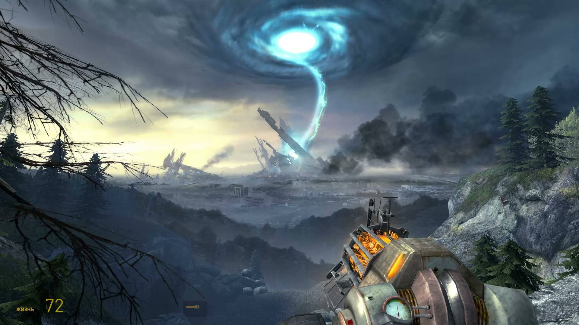 Half-Life 2 episode two. Часть 1.