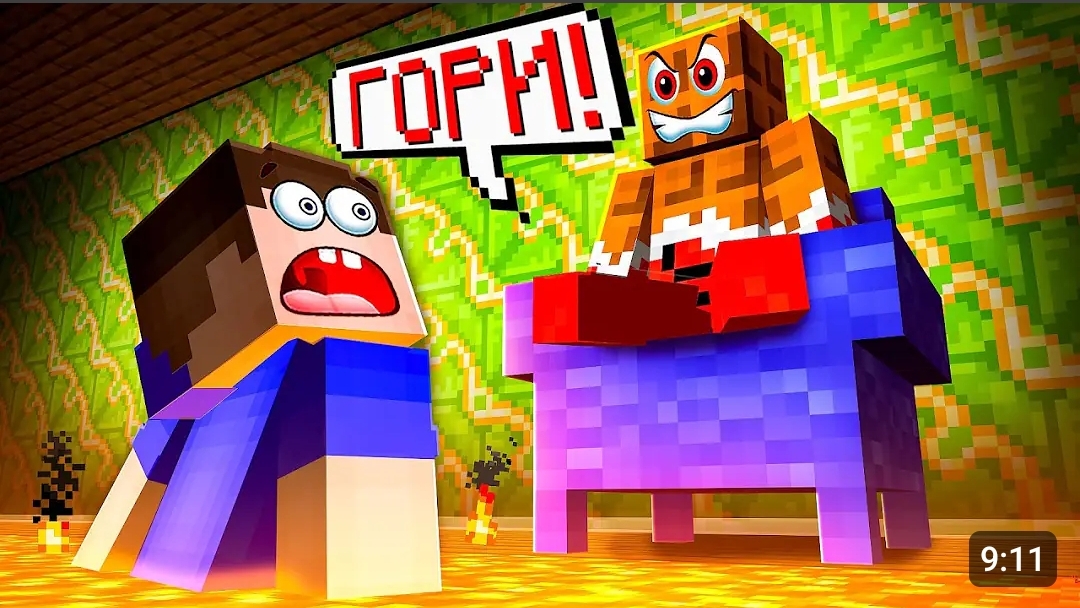 😱 МОЙ ГОВОРЯЩИЙ ЛЁНЯ ЗАХВАТИЛ ИГРУ! МАЙНКРАФТ