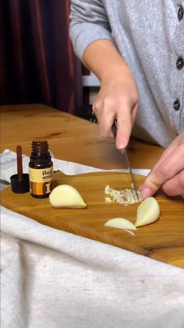 🧄 Избавляемся от синяков и боли в суставах