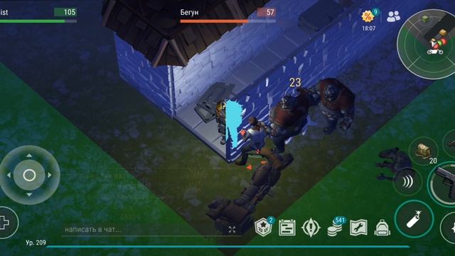 Player 6604 ldoe