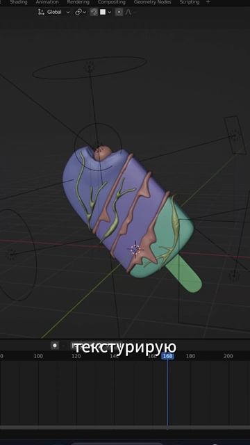 тг: jespirew #рекомендации #3d #3dvideo #blender #шизофрения #рисуно?